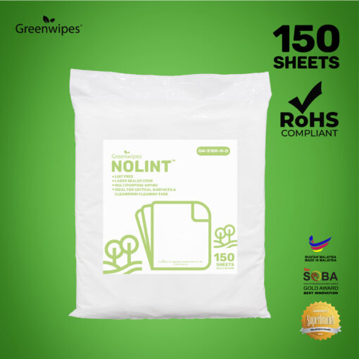 GW 5100 shopee-01 GW-5100 Greenwipes® NoLint™ Lint Free Cloth