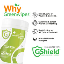 MD- 7030 Greenwipes® GShield 70% Alcohol Disinfecting Wipes (100 Sheets)