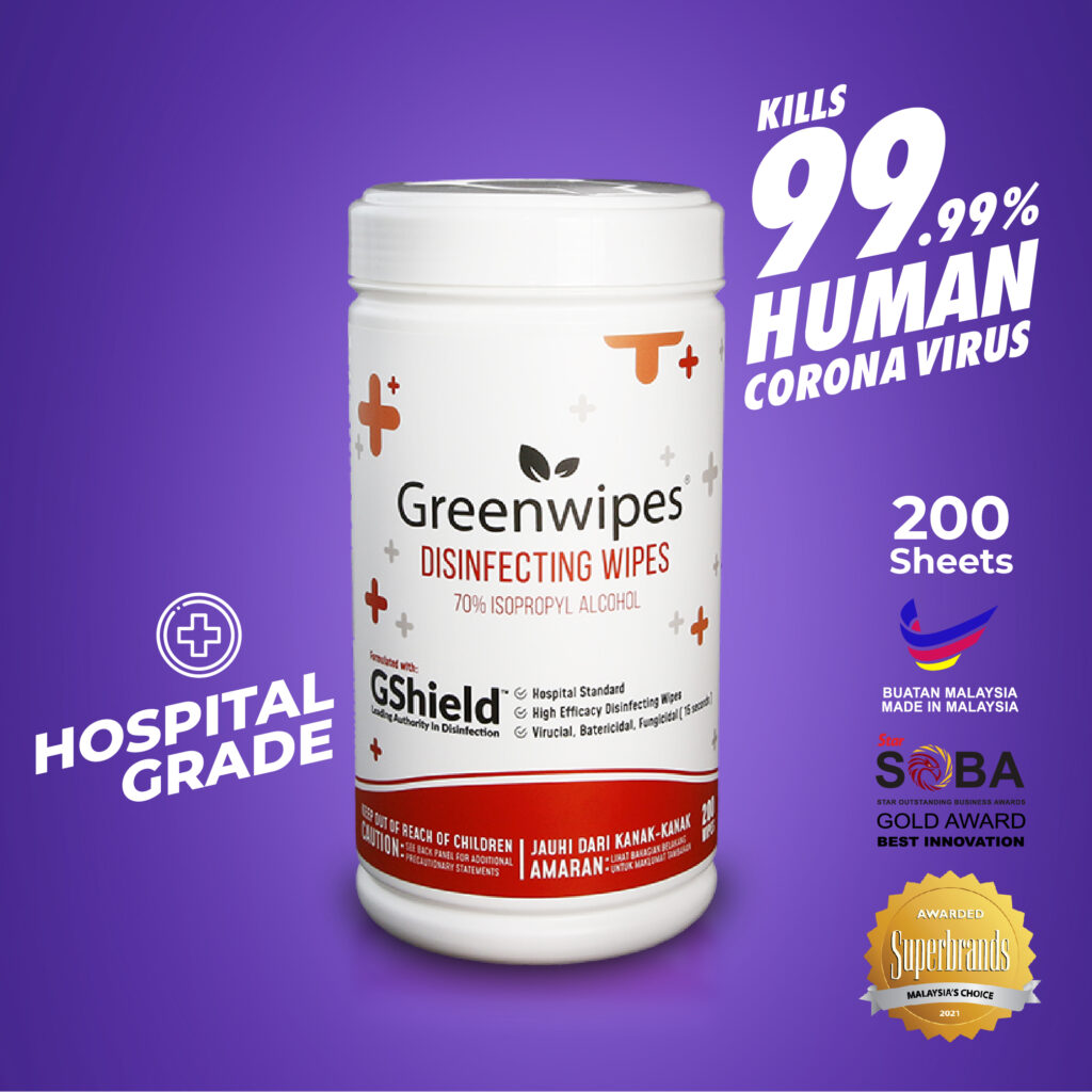 Greenwipes GShield 70 Alcohol Disinfectant Wipes (200 Sheets
