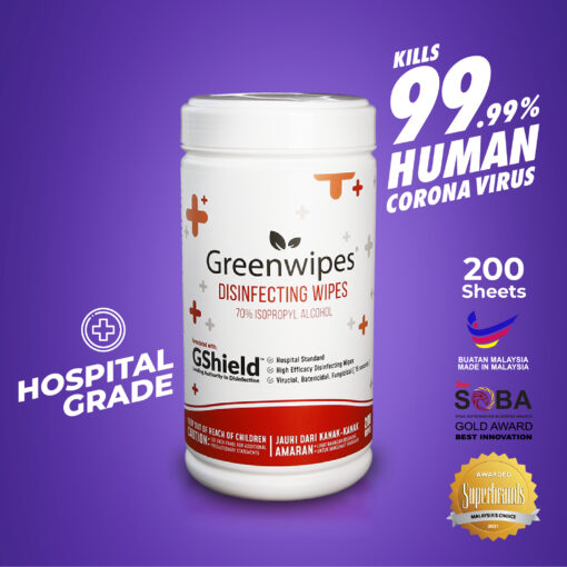 Medical Alcohol-01 Greenwipes GShield 70 Alcohol Disinfectant Wipes (200 Sheets)