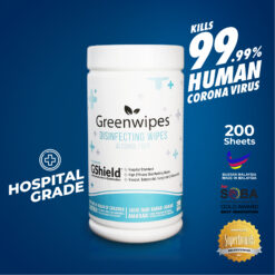 Greenwipes GShield Alcohol Free Disinfectant Wipes (200 Sheets)