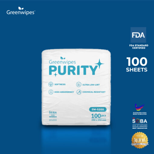 Purity shopee-01 GW-5200 Greenwipes® Purity Lint Free Wipes